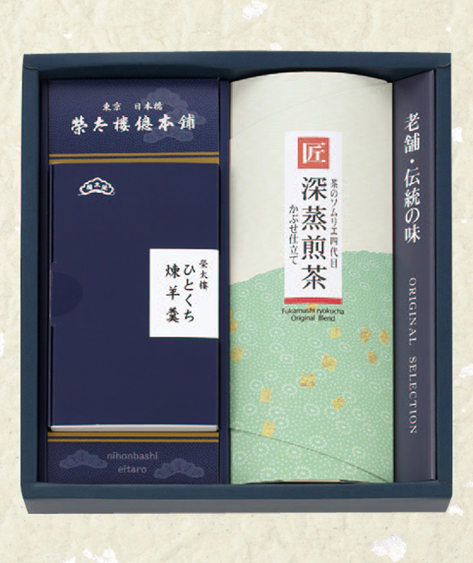 羊羹・煎茶